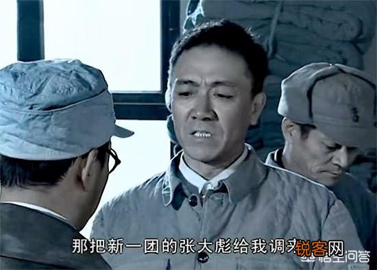 为什么有人说《亮剑》里最狠的军官不是李云龙？
