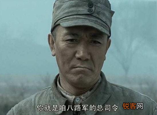 为什么有人说《亮剑》里最狠的军官不是李云龙？