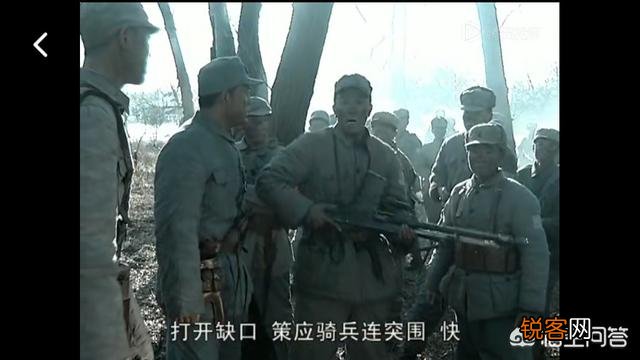 为什么有人说《亮剑》里最狠的军官不是李云龙？