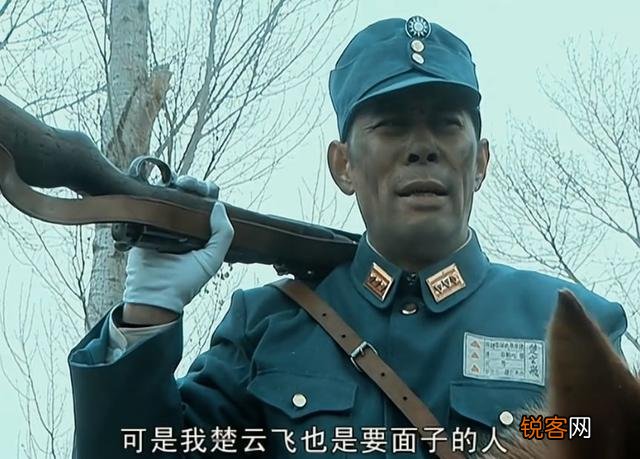 为什么有人说《亮剑》里最狠的军官不是李云龙？