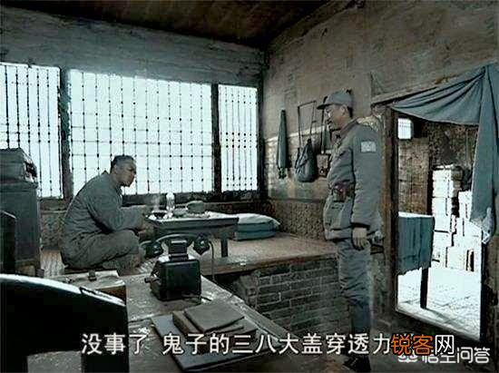为什么有人说《亮剑》里最狠的军官不是李云龙？