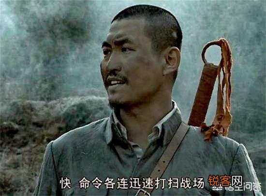 为什么有人说《亮剑》里最狠的军官不是李云龙？