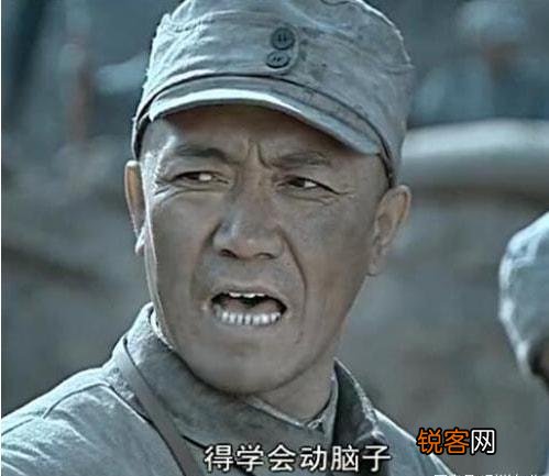 为什么有人说《亮剑》里最狠的军官不是李云龙？
