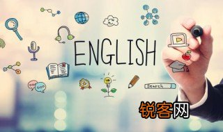 羊的英语怎么读 如何用英语表达羊