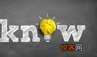 生辰八字是阳什么意思 生辰八字是阳的意思