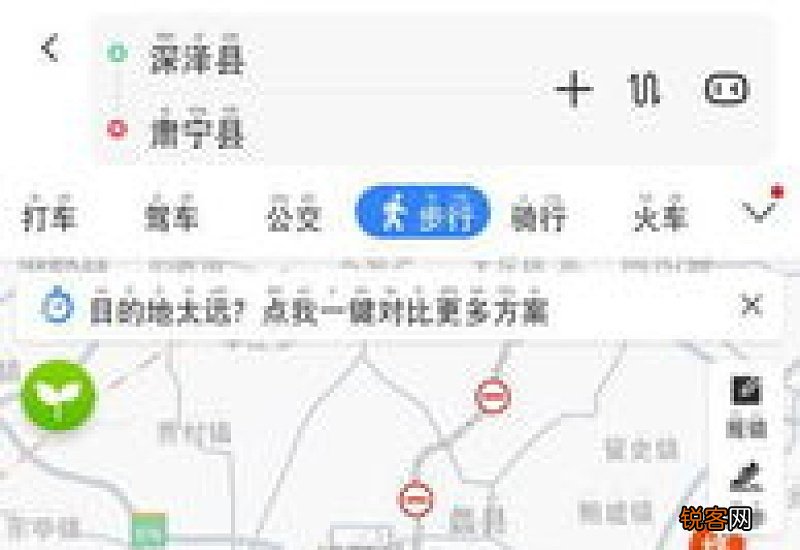 河北肃宁县属于哪个市