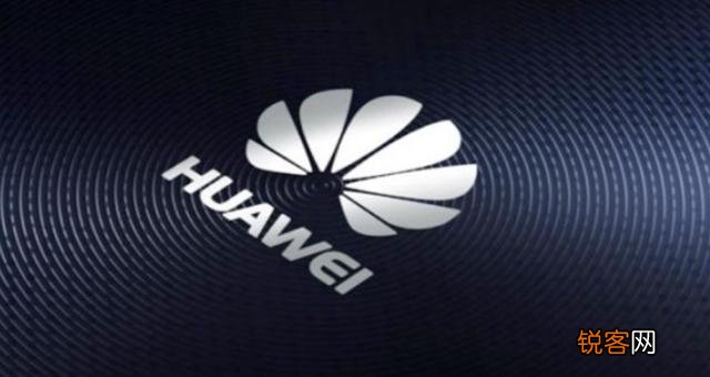 有人说：华为掌门人任正非的人生经历,是一部励志剧。你认为呢？