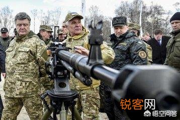 俄罗斯乌克兰争端和平解决的可能性有多大？