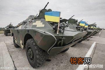 俄罗斯乌克兰争端和平解决的可能性有多大？