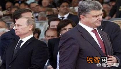 俄罗斯乌克兰争端和平解决的可能性有多大？