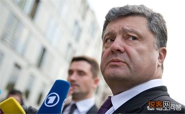 俄罗斯乌克兰争端和平解决的可能性有多大？