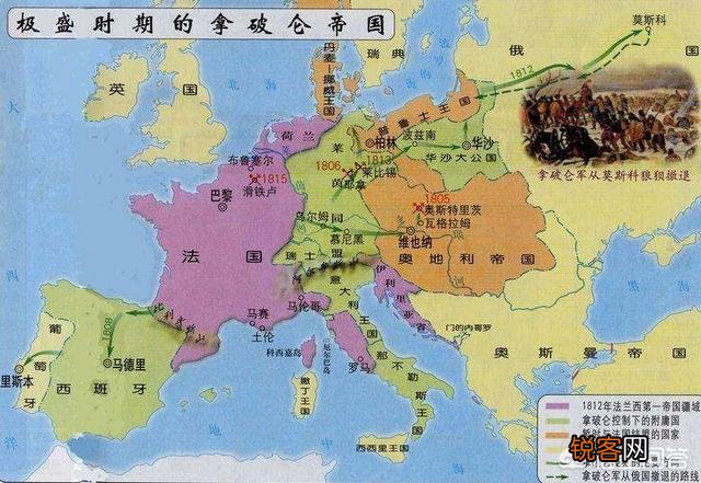 拿破仑打遍欧洲无敌手的时候,为什么没有攻打当时的中国？
