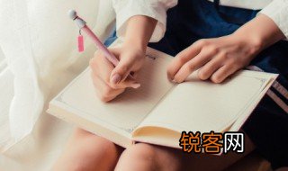 嗣怎么读 嗣怎么解释