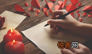 繁华落尽下一句是什么 繁华落尽的下一句是啥