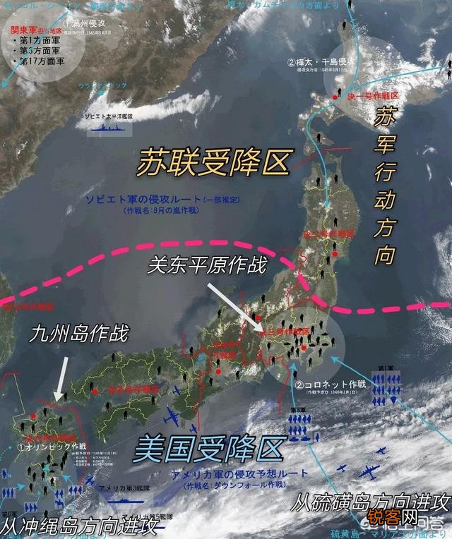冲绳岛战役真是打得莫名奇妙,有必要去打吗？