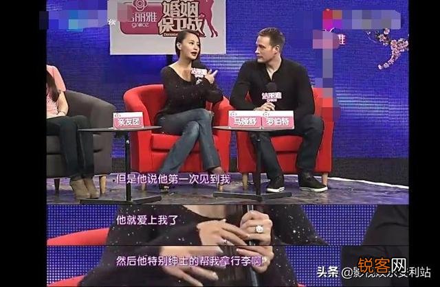 吴奇隆前妻马雅舒现在怎么样？