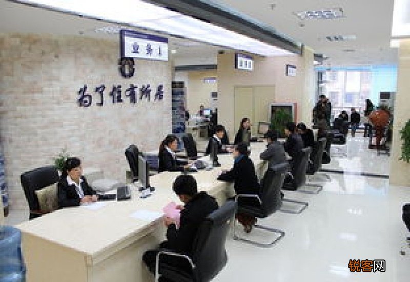 阿克苏：住房公积金个人贷款额度提高