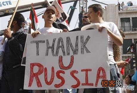 俄罗斯作为一个大哥级的盟友,究竟是否可靠？叙利亚屡遭以色列空袭,为何不出手？