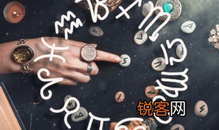 互禄是什么意思 互禄解释