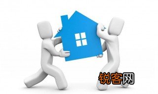 搬家煞东是什么意思 搬家煞东是啥意思