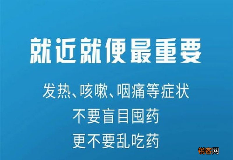 取消限制！台州住房公积金有重大调整