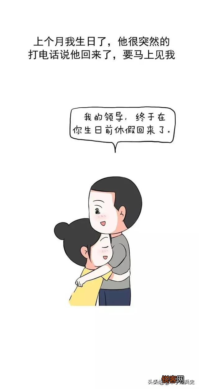 请问一下有多少女生喜欢军人,谈谈看法？