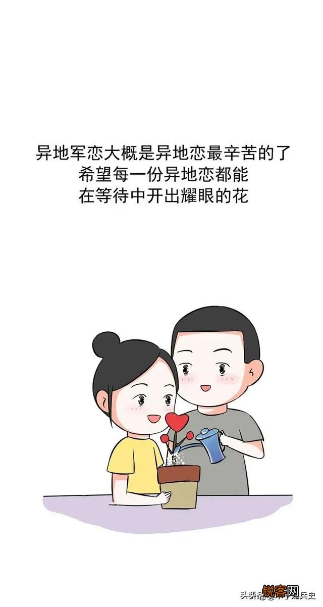 请问一下有多少女生喜欢军人,谈谈看法？