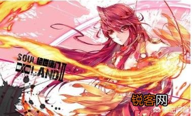 《斗罗大陆》动漫中都有哪些凤凰类武魂？同为凤凰类武魂,为何只有马红俊成神？