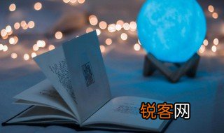 关于贫贱不能移的事例 关于贫贱不能移的事例举例