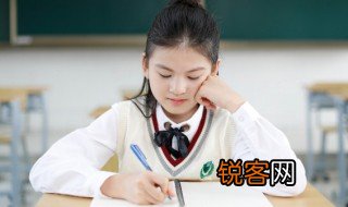 銮怎么读 銮怎么解释