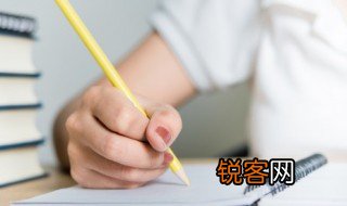 描写齐天大圣霸气的句子 描写齐天大圣霸气的经典句子