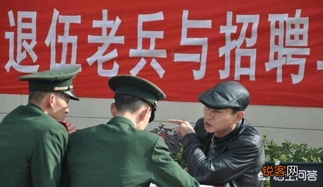 现在转业士官的转业情况是怎样的？是否还会自谋择业？
