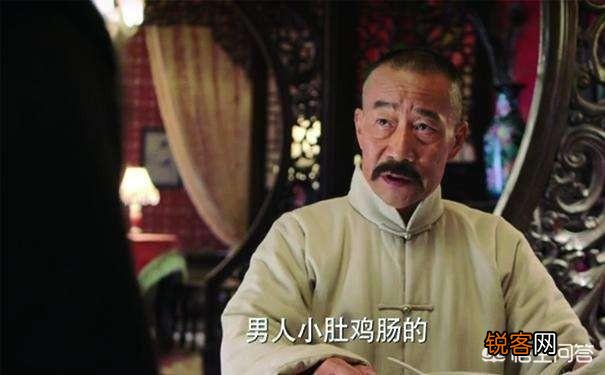 张作霖深夜回府,被站岗小兵骂爹,老张为何赏了小兵一个媳妇？