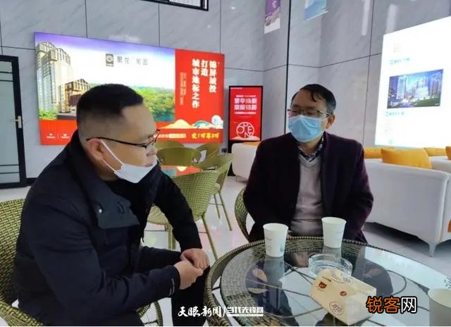 黔东南锦屏县：亿元公积金助力地区社会经济高质量发展