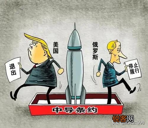如何看待美国宣布不会在亚洲部署中程弹道导弹,是不敢了吗？