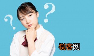 正学堂是什么意思 正学堂的解释