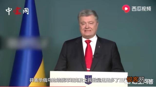 如何看普京不惧西方威胁,霸气部署军队随时可作战,波罗申科认怂欲与普京通话被拒绝？