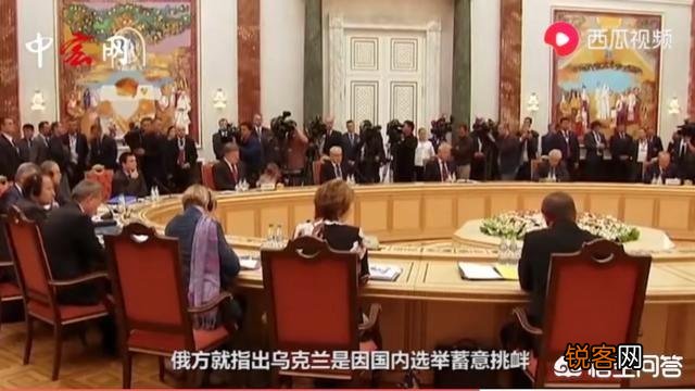 如何看普京不惧西方威胁,霸气部署军队随时可作战,波罗申科认怂欲与普京通话被拒绝？
