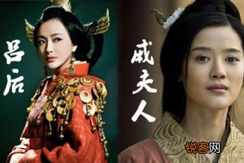 吕后干政、武周篡唐、慈禧垂帘,哪个时期对中华民族危害最大？