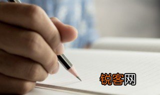 澶怎么读 澶的读法