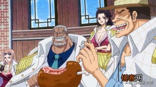 《海贼王》中海军本部为何世界征兵？而且破格提拔藤虎绿牛却不用后补大将？