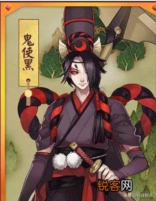 阴阳师鬼使黑阵容怎么搭配?