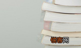 萃怎么读 萃怎么组词
