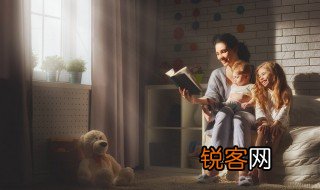 掖怎么读 掖的读音