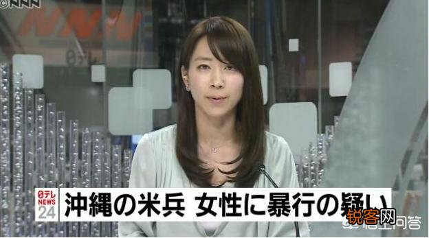 为什么驻日美军大多驻扎在琉球呢？