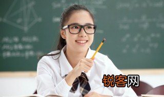 拈怎么读 拈的读音