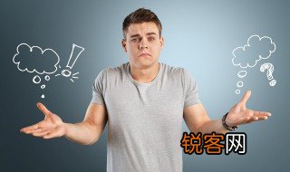 等风来不如追风去下句 等风来不如追风去下句