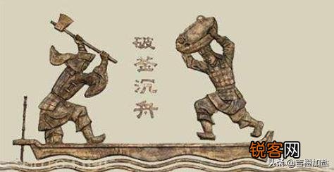 怎样看待项羽的军事能力？