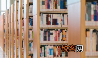 杏坛高手的意思 杏坛高手的意思是什么