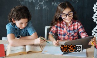 郑重其事什么意思 词语郑重其事什么意思